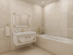 Modern bath design in beige tones