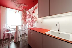 Кухня Обои Под Покраску Фото Дизайн