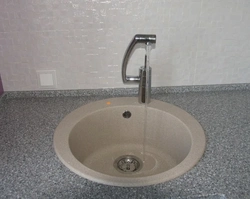 Kitchen photo installation of sink