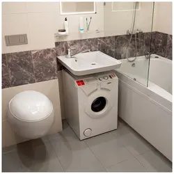 Design Of A Small Bathroom Combined With A Toilet And Machine