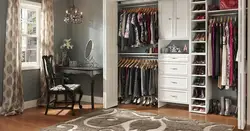 Wardrobe cabinets for home photo