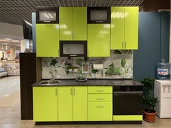 Lime Kitchen In The Interior