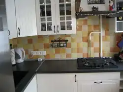 Close the pipe in the kitchen design