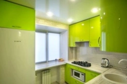 Kitchen Lime In The Interior Combination