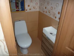 Location of bathrooms photo