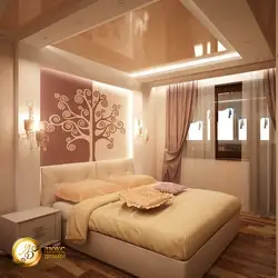 Ceiling design for a small bedroom