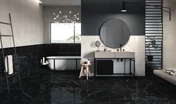 Bath design with black floor