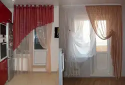 Photo of a curtain for the kitchen with a balcony door