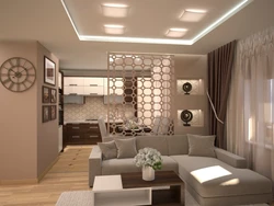 Design of a living room combined with a hall