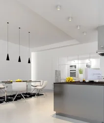 Track lighting system in the kitchen photo