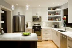 Kitchens In A Row Photos