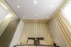Suspended ceiling design in a bedroom without a chandelier photo