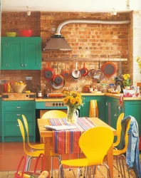 Kitchen In Retro Style Photo Interior