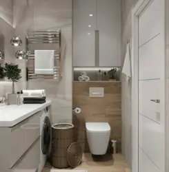 Bathroom design 5 square meters with shower and toilet