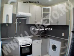 Kitchen 6M2 Design With Refrigerator And Washing Machine And Gas