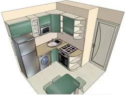 Кухня 6М2 Дизайн С Холодильником И Стиральной Машиной И Газовой