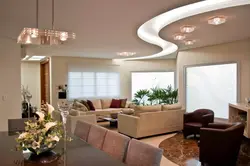 Photo of suspended ceilings for the living room