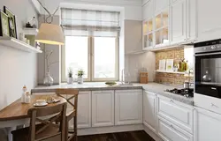 Маленькая кухня с двумя окнами дизайн фото