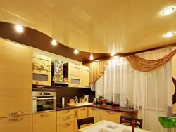 Photo of kitchen suspended ceilings in a modern style