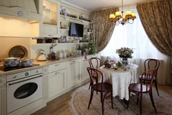 Kitchen furnishings design photo