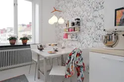 What kind of wallpaper photos are there for the kitchen?