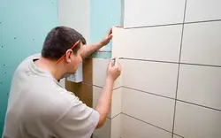 Design how to lay tiles in the bathroom