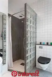 Shower bathtub made of tiles photo