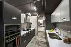 Kitchen gray graphite in the interior