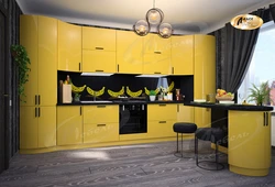 Современные Желтые Кухни Фото