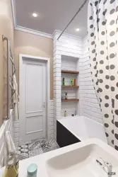 Modern Design Of A Small Bathroom Without Toilet