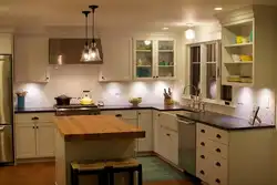 Kitchen apartment lighting photo