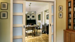 Door To The Kitchen Interior Photo