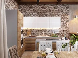 Kitchen eco photo