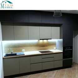 Modern Kitchens 3 Meters Photo