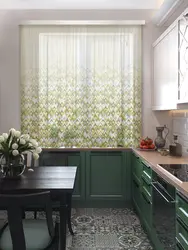Тюли на кухню дизайн короткие