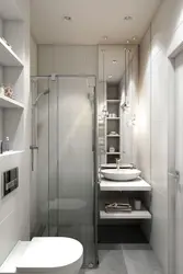 Дызайн ваннага пакоя 4м2 з душавой