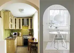 Дизайн интерьер кухни арки