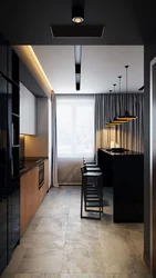Кухня Дизайн Темный Потолок