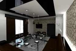 Кухня Дизайн Темный Потолок