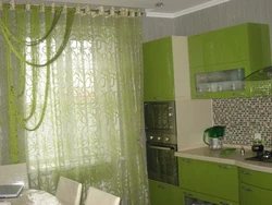 Tulle and curtains for kitchen interior design