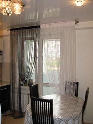 Tulle And Curtains For Kitchen Interior Design