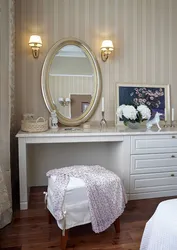 Дизайн спален в современном стиле фото туалетный столик