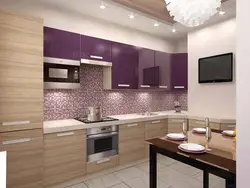 Color scheme of kitchen facades photo