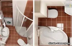 Combine bath and toilet in a panel house photo
