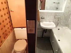 Объединить ванну и туалет в панельном доме фото