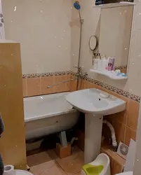 Renovation Of A Bathroom Without A Bathtub In An Apartment Photo