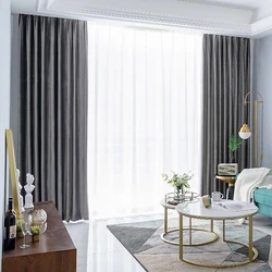 Fashionable Curtains For The Living Room Photo New Items