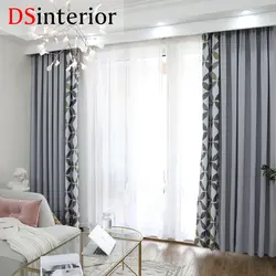 Fashionable curtains for the living room photo new items