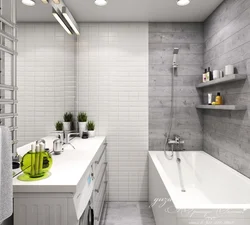 Bath design in white and gray photo