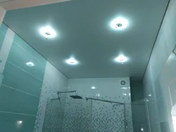 Photo of bathroom suspended ceilings